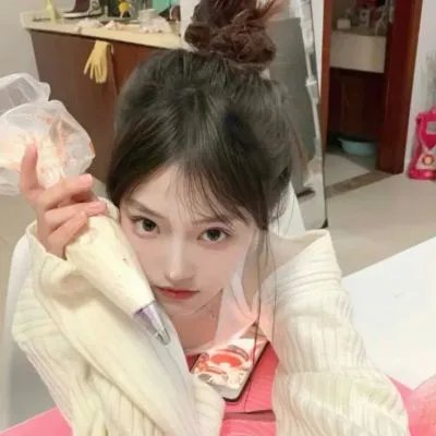 阿丽拉